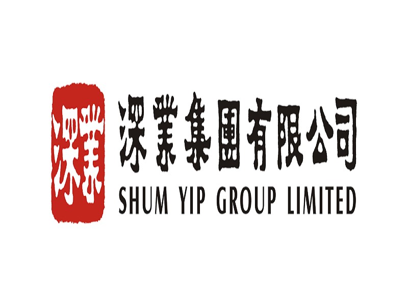 深業(yè)集團(tuán)