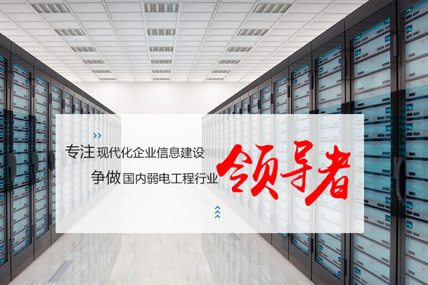 深圳騰飛四海15年征程，喜獲國(guó)家高新企業(yè)認(rèn)證