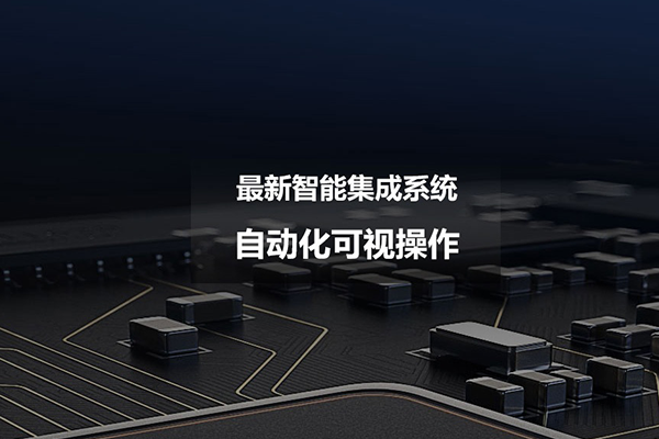 深圳騰飛四海通過(guò)iso9001認(rèn)證，拿下進(jìn)軍世界通行證！